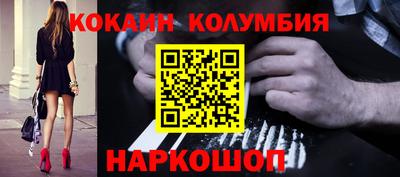 a pvp Ликино-Дулёво
