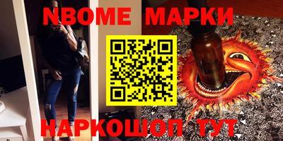 a pvp Ликино-Дулёво