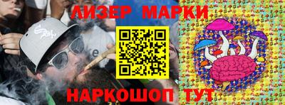 мяу мяу мука Малгобек