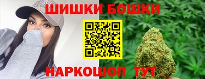 прущие крисы Малоярославец