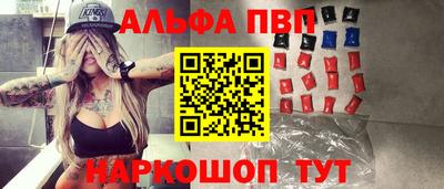 гидропоника Мариинск