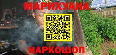 мяу мяу мука Малгобек