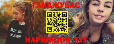 винт Лесосибирск