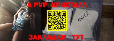 мяу мяу мука Малгобек