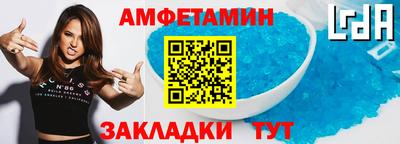 a pvp Ликино-Дулёво