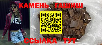 винт Лесосибирск