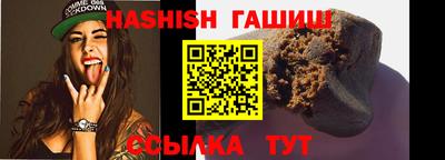 винт Лесосибирск