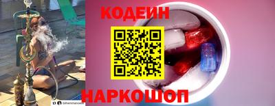 прущие крисы Малоярославец