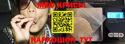 гидропоника Мариинск