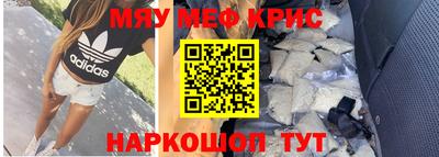 a pvp Ликино-Дулёво